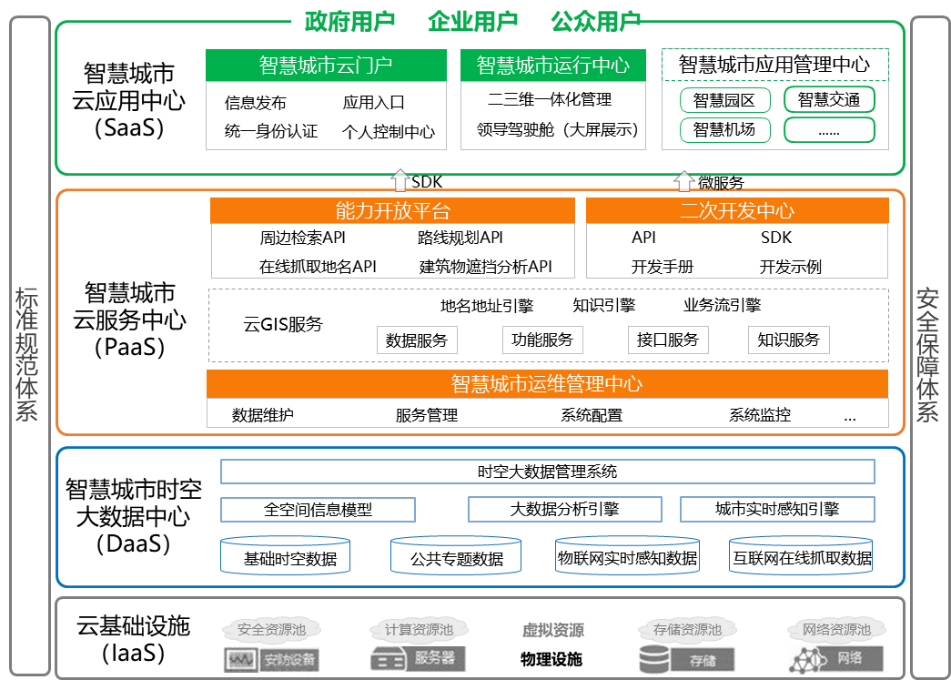 圖片1.png