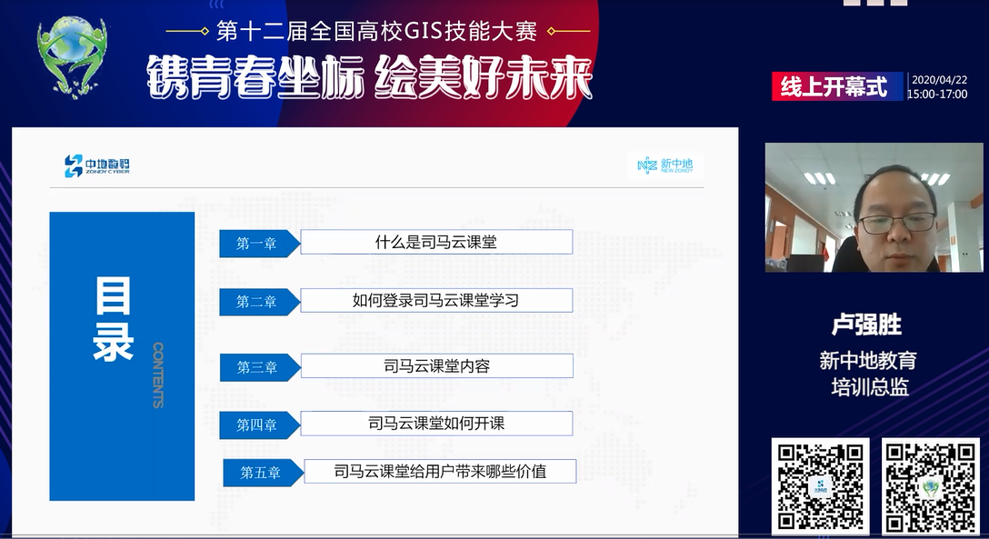 圖片3.png
