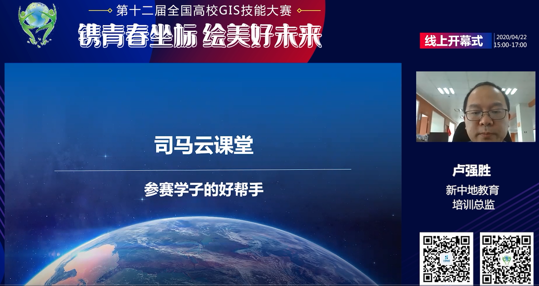 圖片2.png