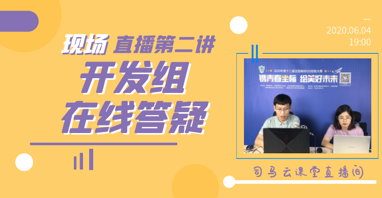 推文插圖.png