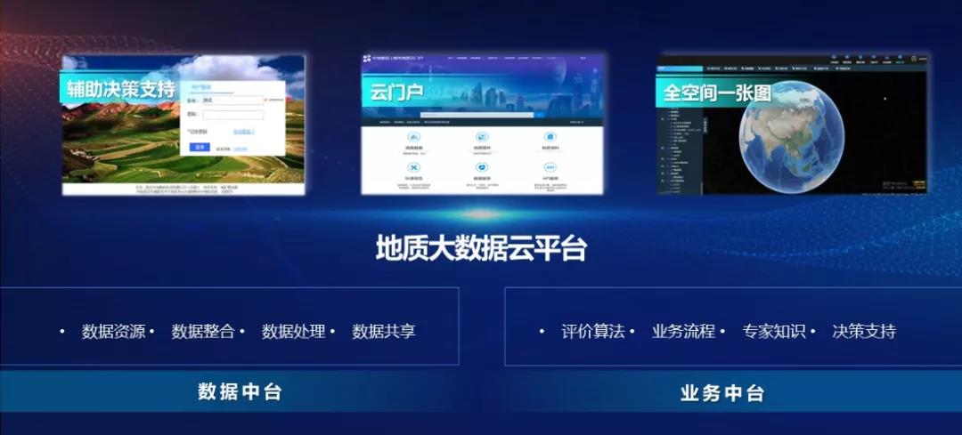 微信圖片_20200720155933.jpg