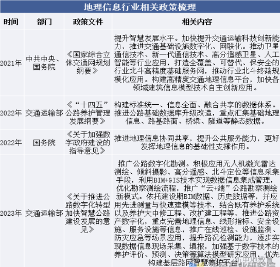 QQ_1732178316719.png