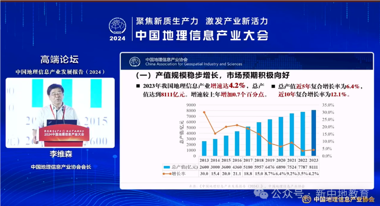 QQ_1732178377782.png