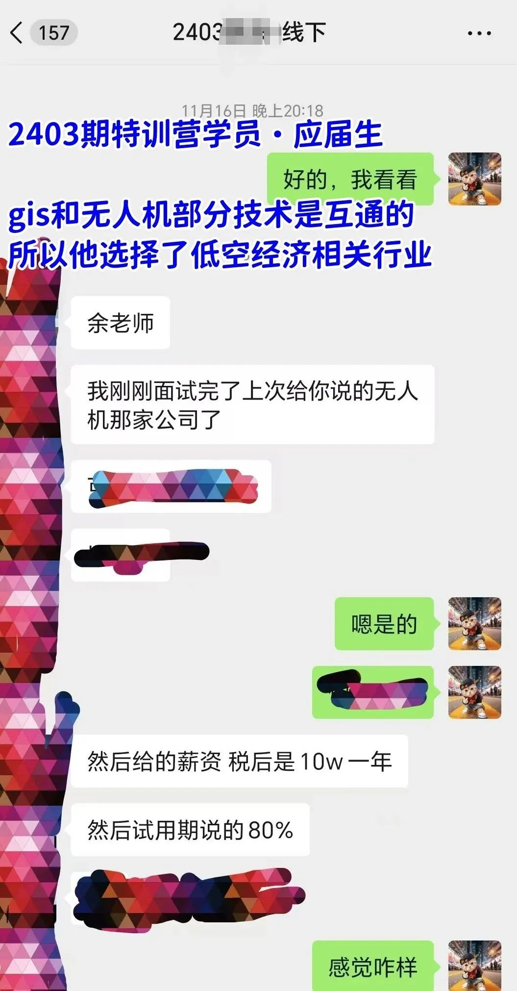 1741685855423.jpg