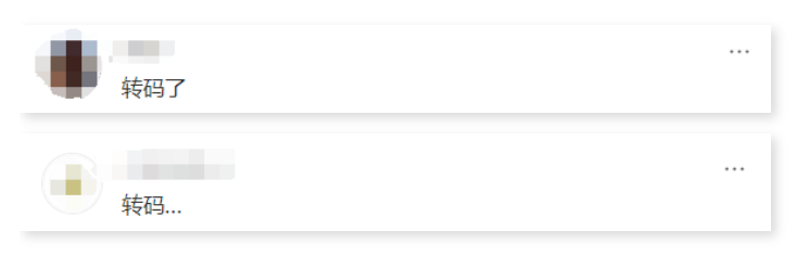 1743408378050.jpg