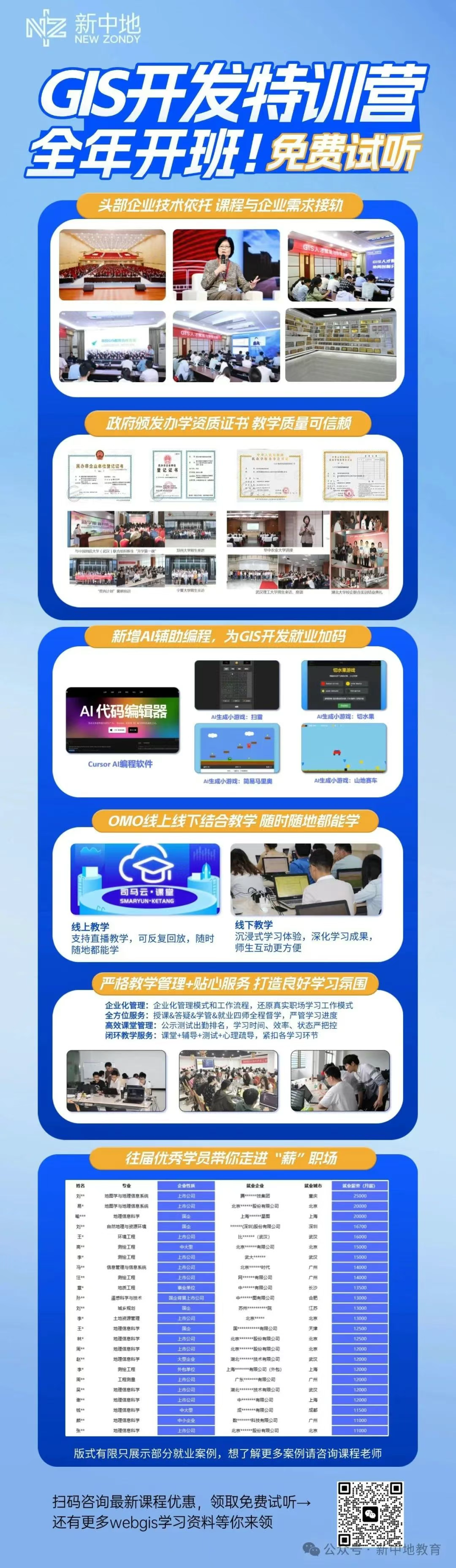 7426ff21-d105-48d7-8f3c-5f7b801252af.png